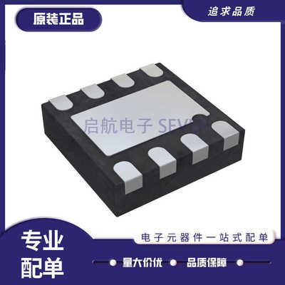 ADI功率检波器芯片全新原装正品