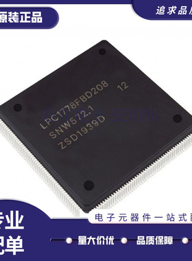 LPC1778FBD208 1788 2468 2478 4078 4088 1549JBD100 2109FBD64