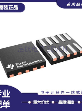 DAC60502DRXR/70502/80502/82001/82002/DRXT WSON10 全新