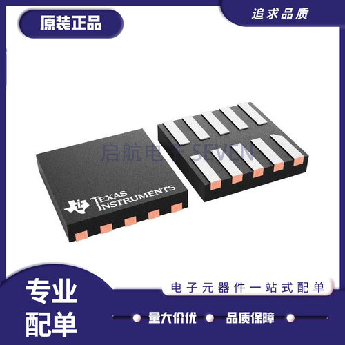 TI电子元器件芯片全新原装正品