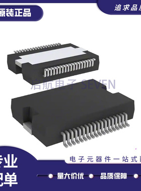 TDA7803A-ZST TDA75610S-ZST功率放大器芯片 SSOP36 原装正品