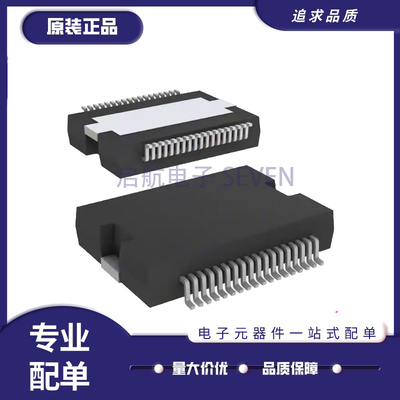 ST功率放大器芯片全新原装正品