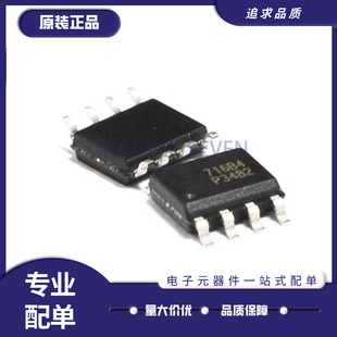 EUP3482DIR1 丝印P3482 P3842A贴片 DC-DC转换器芯片 原装正品