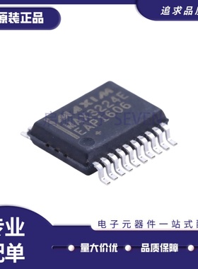 全新正MAX3224EEAP+T MAX3224EEAP+ SSOP20封装  RS232收发器芯片