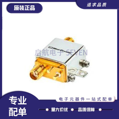 启航射频低噪声放大器芯片原装