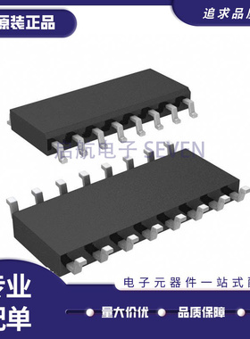 MAX797H MAX797HESE 直流开关转换器 贴片SOP-16 全新原装正品