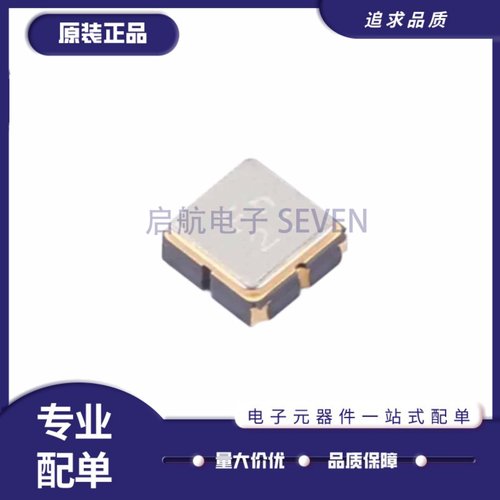 TA2120A全系列声表滤波器