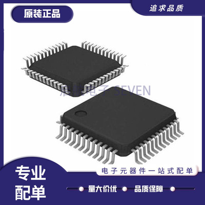 TI视频解码器芯片全新原装正品