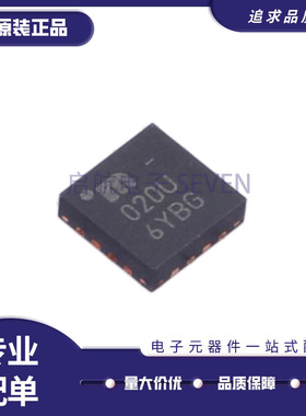 SY58020UMG+TR MLF-16封装 时钟缓冲器芯片 全新正品