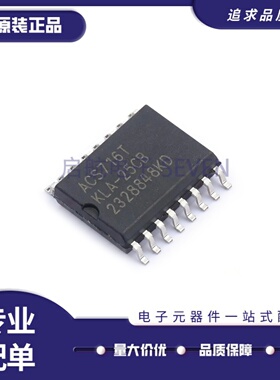 ACS710TKLA-12CB -25CB -6B 716 716KLA-6BB -12CB KLATR-25CB-T