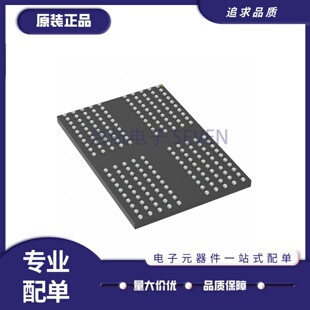 全新正品MT62F2G32D4DS-023 IT:C 315FBGA封装 内存芯片