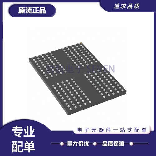 MT62F2G32D4DS-023ITC内存芯片