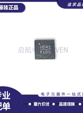 HMC542LP4E HMC542ALP4ETR 丝印H542 QFN24 6位数字控制 原装正品