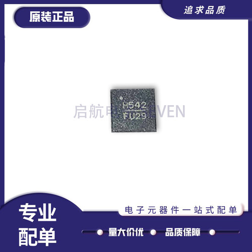 ADI6位数字控制芯片原装正品