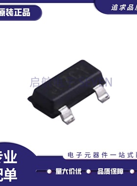 全新原装 MAX6004EUR+T 贴片SOT23-3 丝印FZCY 电压基准芯片