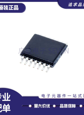 TPS2492PW【IC CTRLR HOT-SWAP HV 14TSSOP】