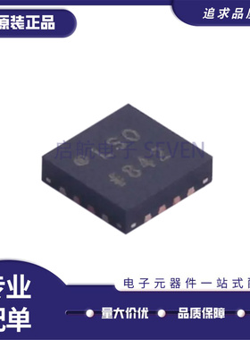 ADP1741/1755/1763/1765/2107/2118/2164/323/5073/5074 ACPZ-R7