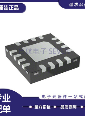 HMC712ALP3CE HMC712ALP3CETR QFN16封装 RF衰减器芯片 原装正品