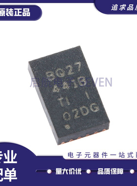 原装正品 贴片 BQ27441DRZR-G1B SON-12 电池电量监测计芯片