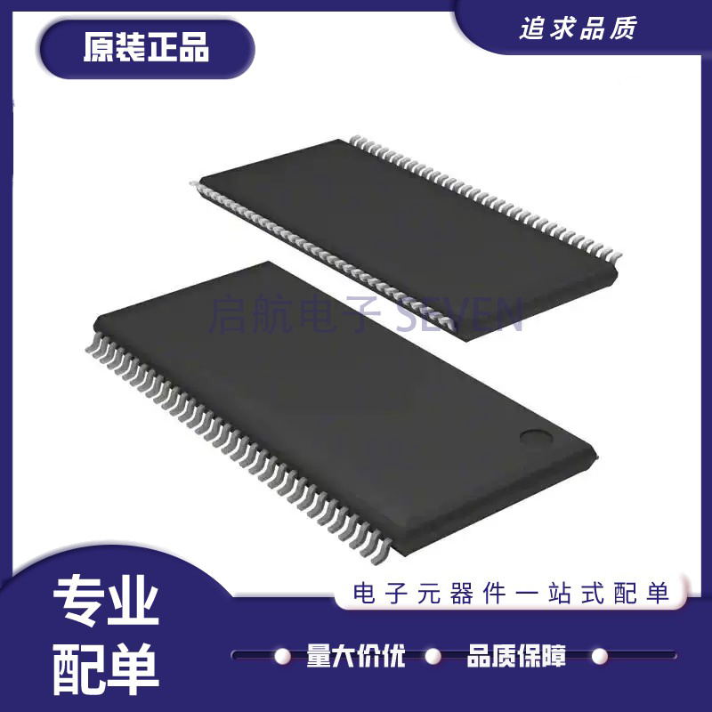 华邦电子元器件芯片全新原装正品