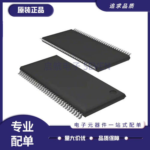 华邦电子元器件芯片全新原装正品