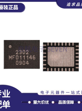 MAMF-011146-TR0500 RF开关芯片 20 - 44 GHz 全新原装正品
