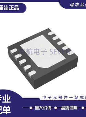 LTC2601CDD-1#PBF 数模转换器 LTC2601CDD-1 DFN10 全新原装正品