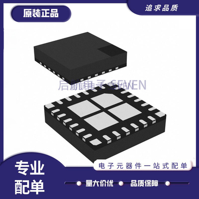 凌特开关电源芯片全新原装正品