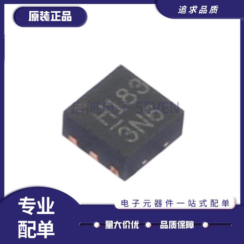 mini高通滤波器芯片原装正品