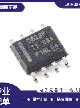 LMR14020 14030 14050 SDDAR SQDDARQ1 DB2SP DB3SP DB5SP 14020Q