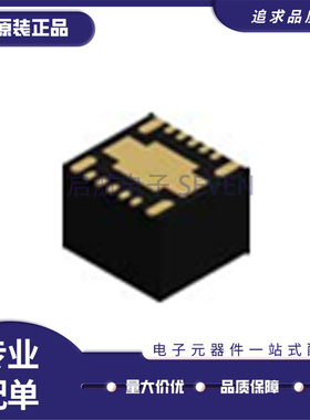 全新TPSM5601R5HSRDAR B3QFN15封装 丝印5601R5HS 电源模块芯片ic