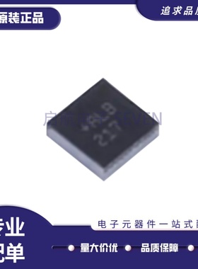 全新原装 MAX17260SEWL+T 丝印ALB 封装TDFN-CU/电池监视器芯片