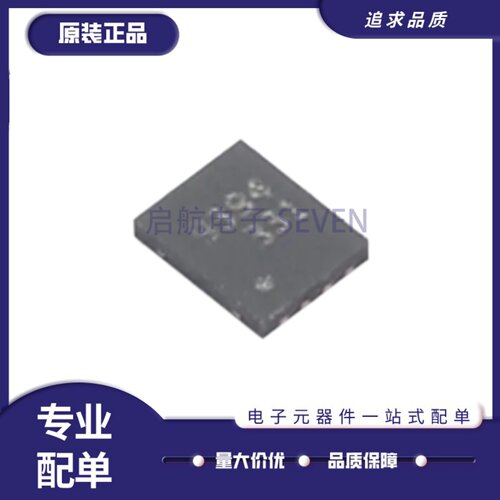 MLX90393SLQ-ABA-011-RE传感器