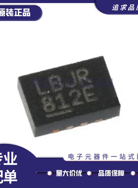 LT5537EDDB#TRPBF DFN8 丝印LBJR RF 中频 RFID射频检测器芯片