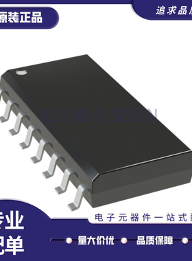 MAX314LEUE TSSOP-16封装 多路复用器芯片 全新原装正品