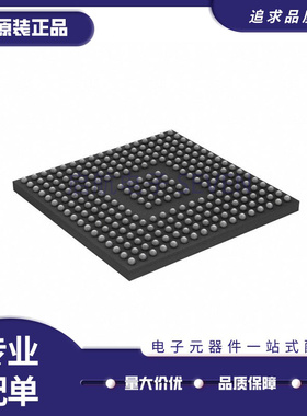 STM32H745ZI/BI/II/ZGT6 XIH6 IIK6 IIK3 ZIT3 XIH3 32位微控制器