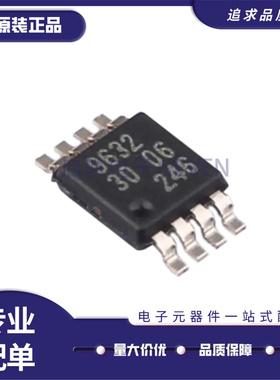 PCA9632 低功耗 I2C 4位LED驱动器芯片 PCA9632DP1  TSSOP8 全新