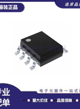 FDS9934C 封装SOP-8 N/P沟道 20V 6.5A/5A MOS场效应管 原装正品