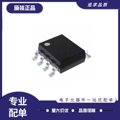 仙童MOS场效应管原装正品