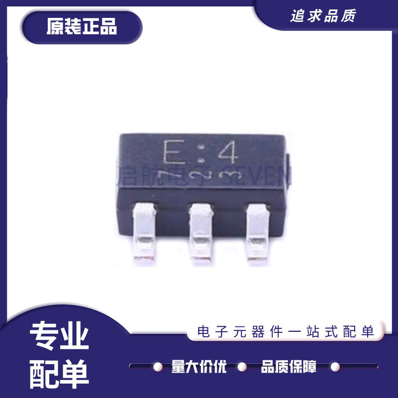 启航TC7S32F门逻辑芯片