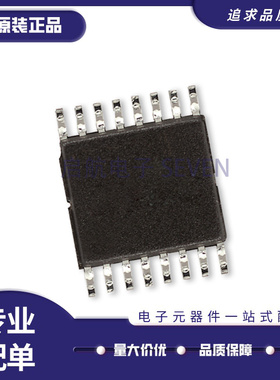 MAAD-007084-000100 SOIC16封装 0 Hz-2 GHz 射频衰减器芯片