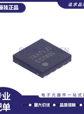 LM5101ASD-1 栅极驱动器芯片 贴片LLP8 丝印5101A-1 全新正品