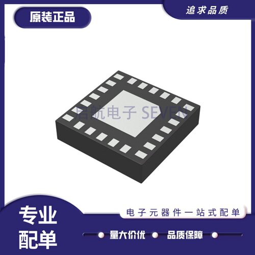 HMC635LC4系列射频放大器芯片