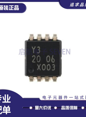 74LVC1G123DP,125 TSSOP-8 单稳态多谐振荡器芯片 全新原装正品