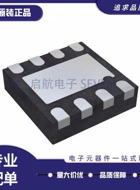 AD8337BCPZ-REEL7［IC VGAIN AMP 8LFCSP ］ 全新原装正品芯片