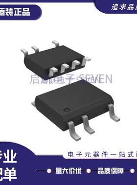 LNK562DN-TL LNK564DG-TL LNK564DN-TL 开关电源芯片  原装正品