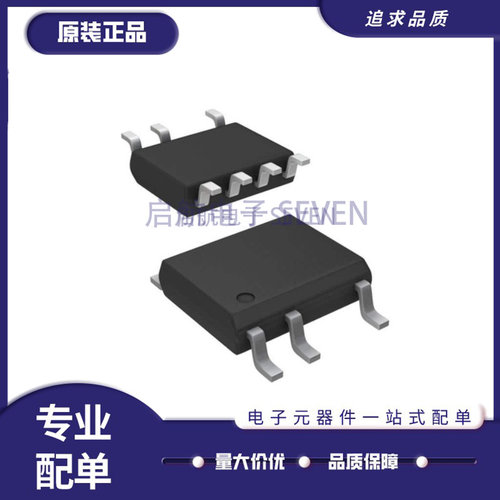 POWER开关电源芯片全新原装正品