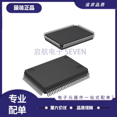 瑞萨电子元器件芯片全新原装正品