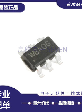 原装正品 SY8120B1ABC 丝印WB SOT-23-6 同步降压DC-DC稳压器芯片