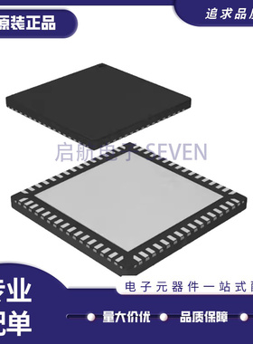 ATXMEGA128A3-MH「IC MCU 8/16BIT 128KB FLASH 64QFN」芯片